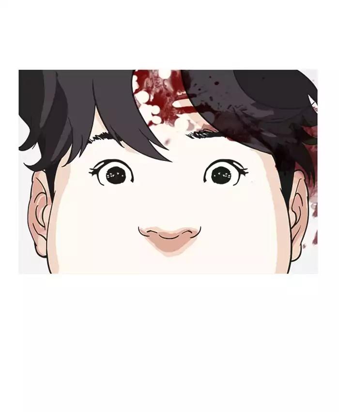 Lookism Chapter 173 page 49 - Chapter 173: Ep.173: Daniel Park's Death (2)