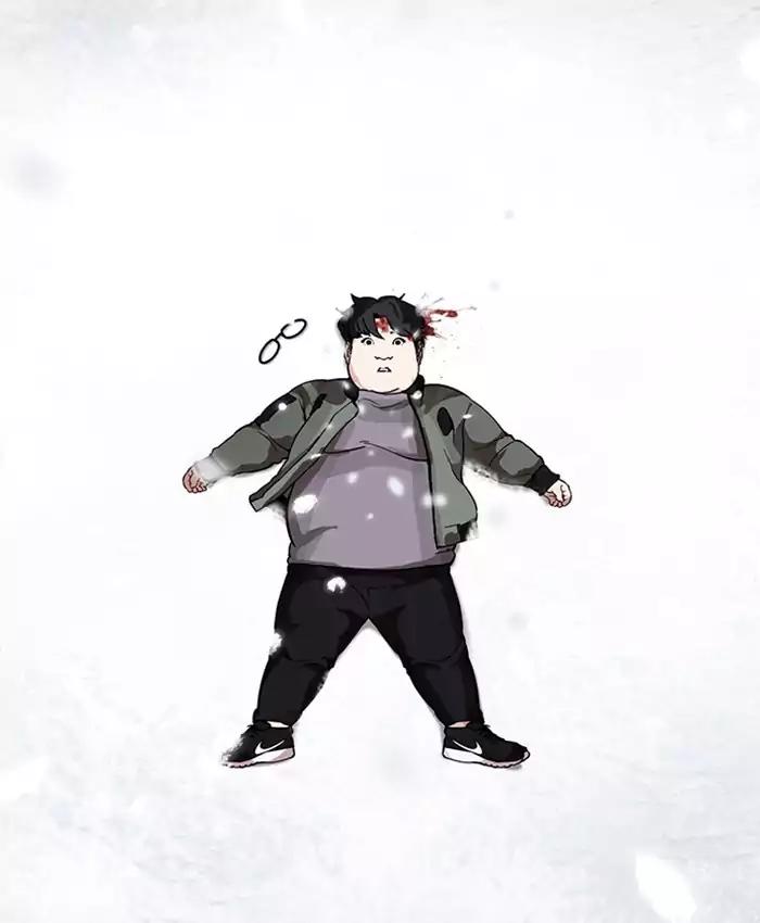 Lookism Chapter 173 page 51 - Chapter 173: Ep.173: Daniel Park's Death (2)