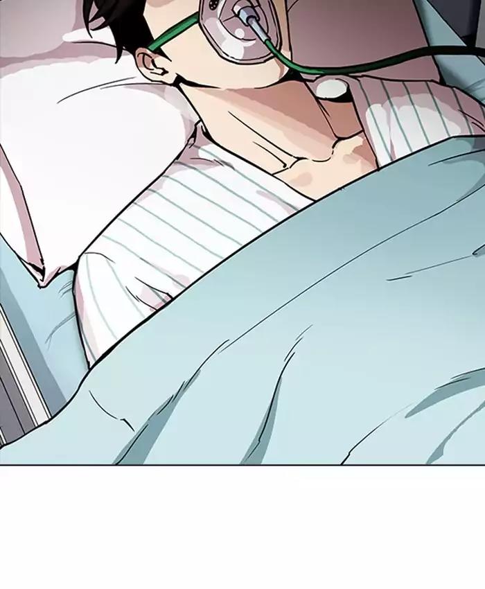 Lookism Chapter 173 page 62 - Chapter 173: Ep.173: Daniel Park's Death (2)