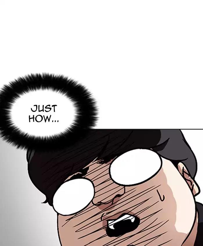 Lookism Chapter 173 page 63 - Chapter 173: Ep.173: Daniel Park's Death (2)