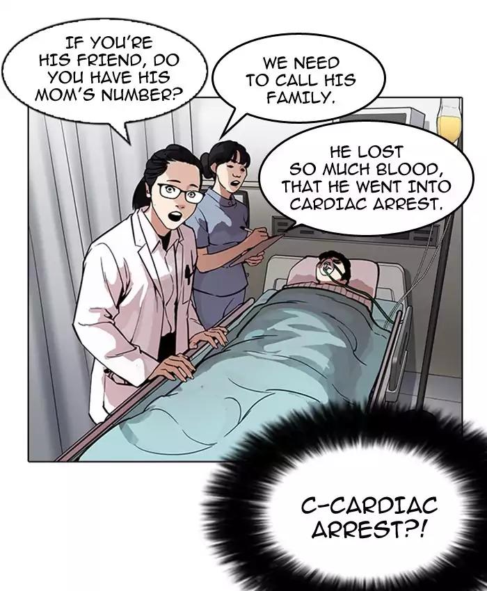 Lookism Chapter 173 page 65 - Chapter 173: Ep.173: Daniel Park's Death (2)