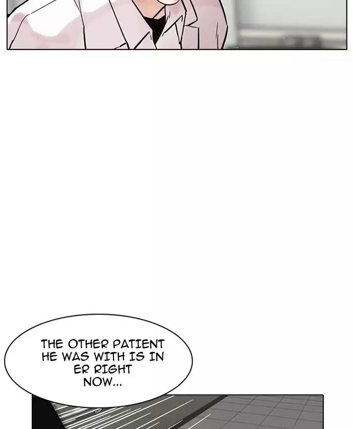 Lookism Chapter 173 page 68 - Chapter 173: Ep.173: Daniel Park's Death (2)