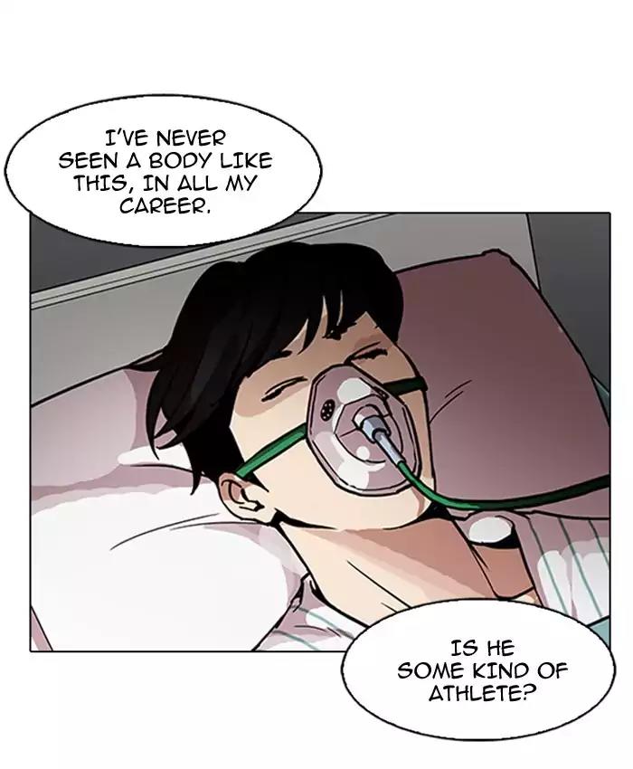 Lookism Chapter 173 page 70 - Chapter 173: Ep.173: Daniel Park's Death (2)