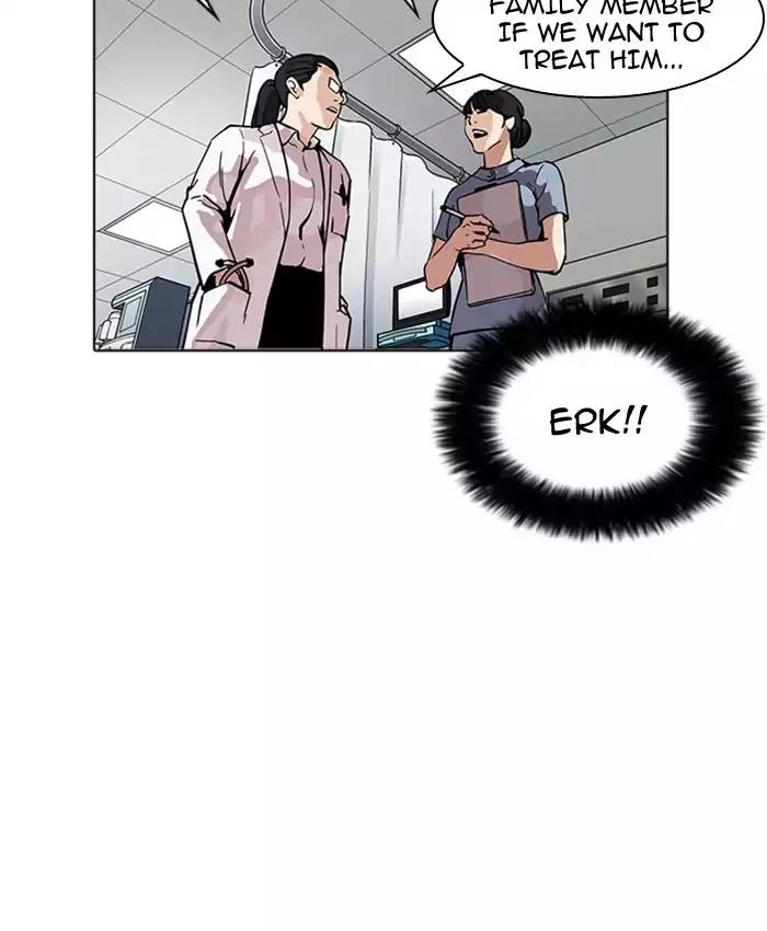 Lookism Chapter 173 page 77 - Chapter 173: Ep.173: Daniel Park's Death (2)