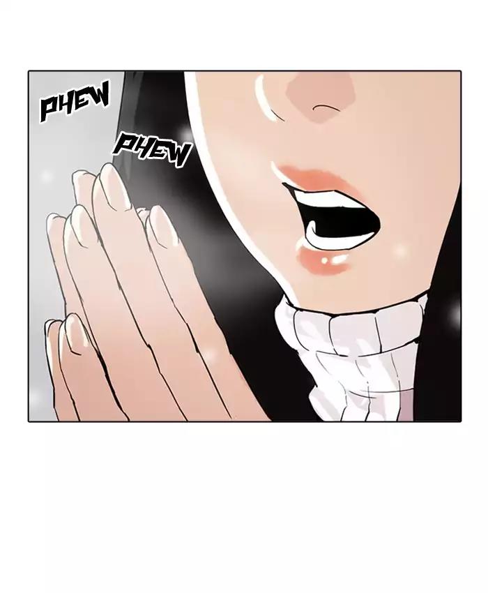 Lookism Chapter 173 page 8 - Chapter 173: Ep.173: Daniel Park's Death (2)
