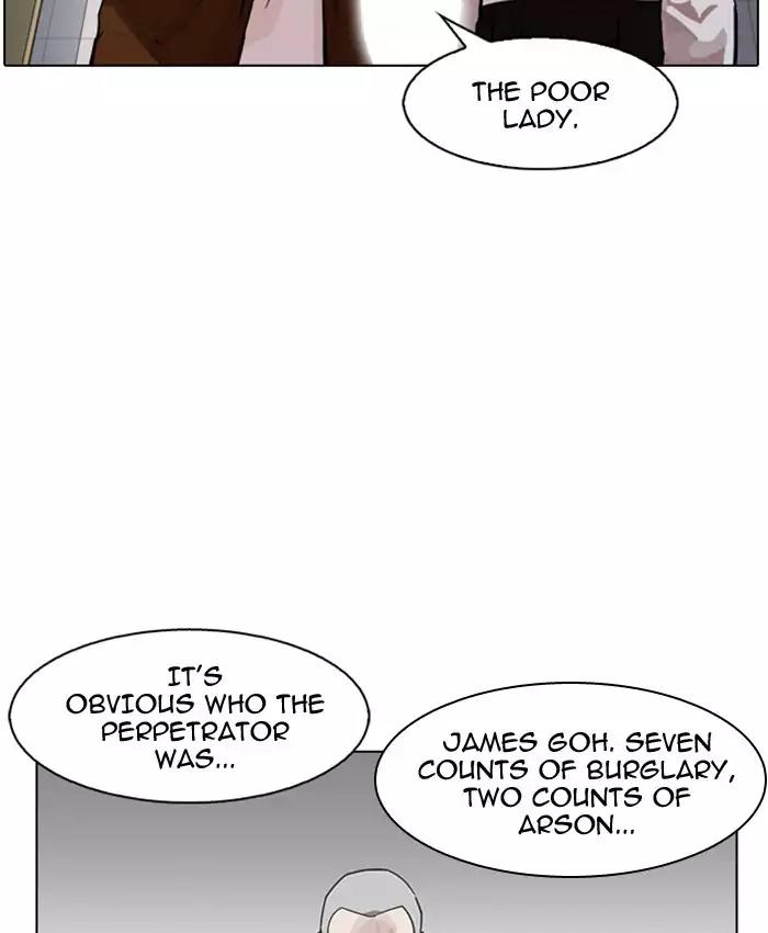 Lookism Chapter 173 page 83 - Chapter 173: Ep.173: Daniel Park's Death (2)