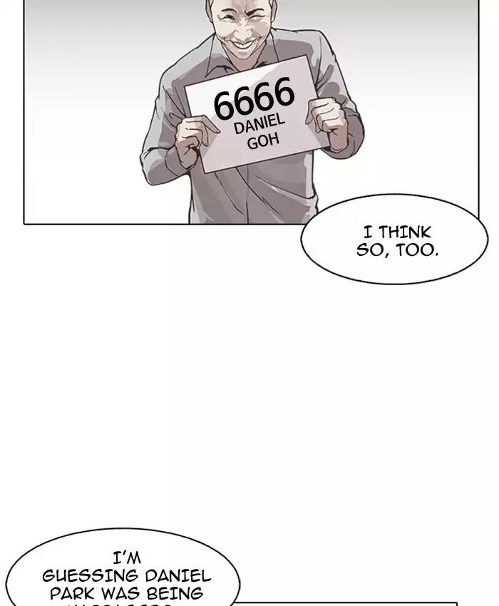 Lookism Chapter 173 page 84 - Chapter 173: Ep.173: Daniel Park's Death (2)