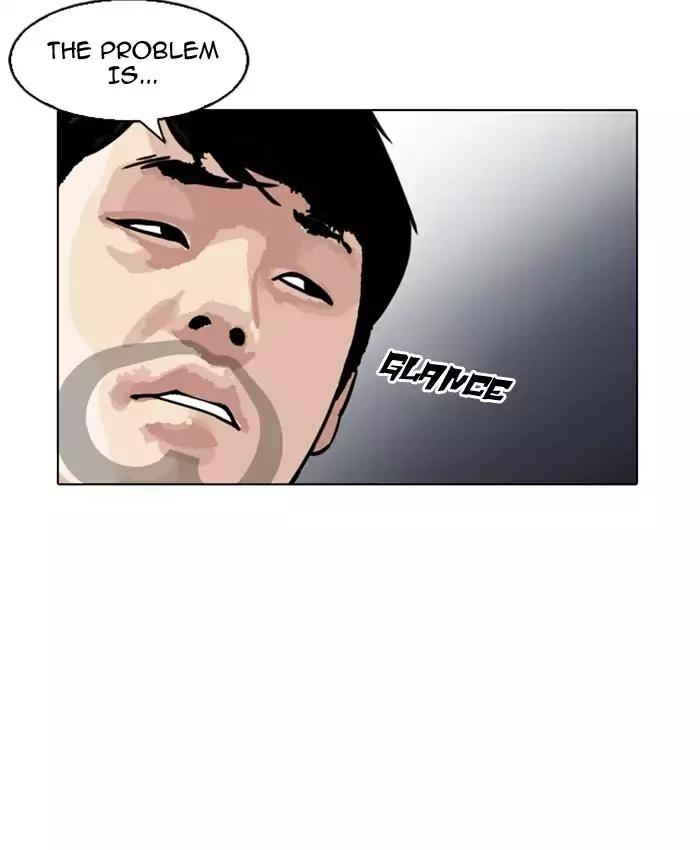 Lookism Chapter 173 page 86 - Chapter 173: Ep.173: Daniel Park's Death (2)