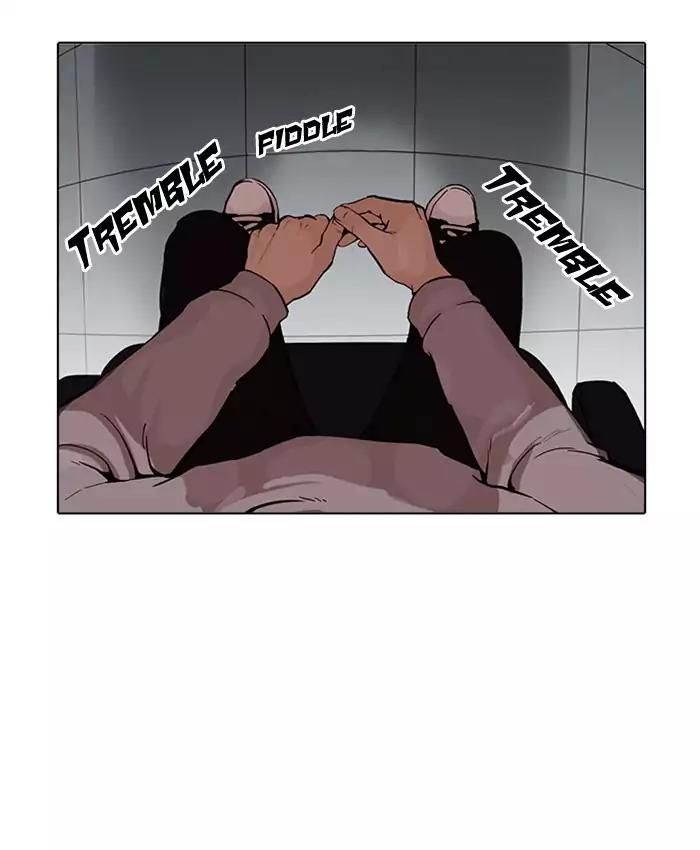 Lookism Chapter 173 page 89 - Chapter 173: Ep.173: Daniel Park's Death (2)