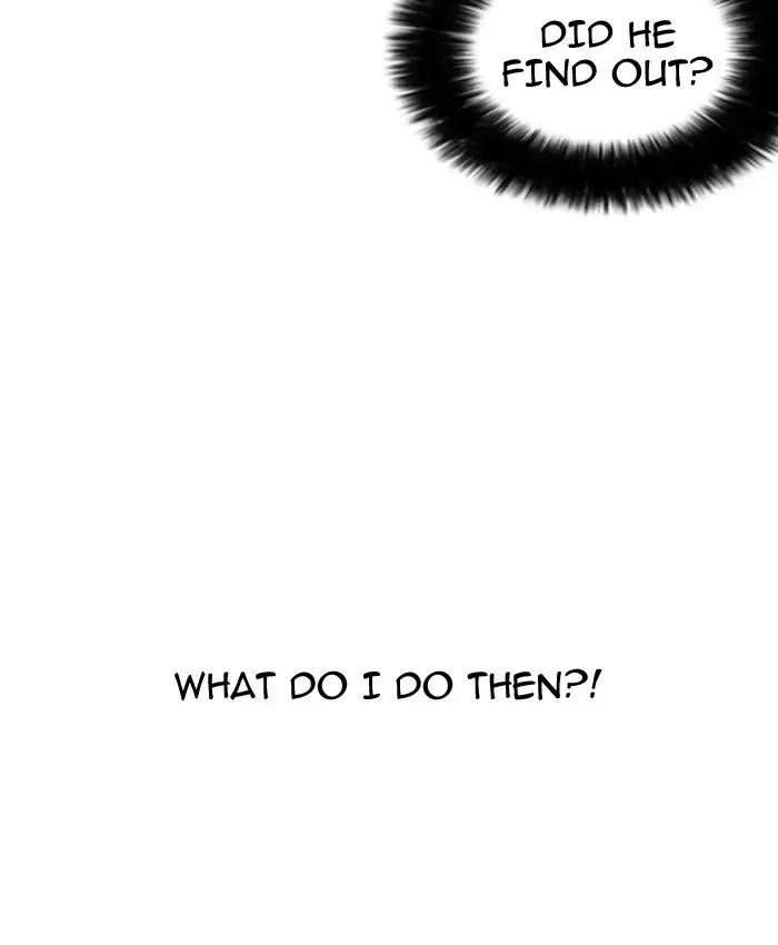 Lookism Chapter 173 page 96 - Chapter 173: Ep.173: Daniel Park's Death (2)