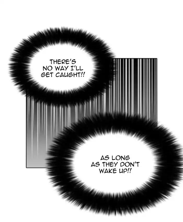 Lookism Chapter 173 page 99 - Chapter 173: Ep.173: Daniel Park's Death (2)