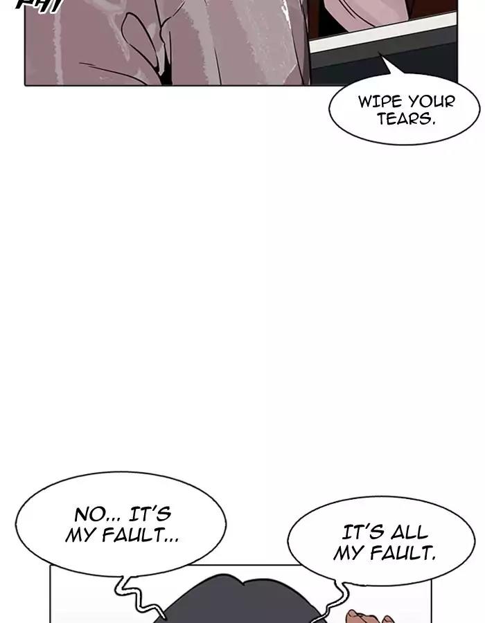 Lookism Chapter 174 page 100 - Chapter 174: Ep.174: Daniel Park's Death (3)