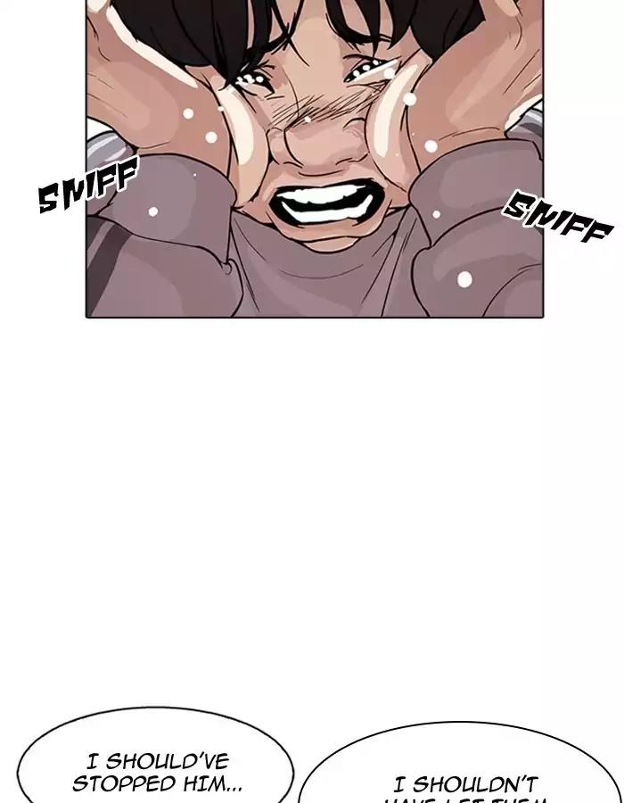 Lookism Chapter 174 page 103 - Chapter 174: Ep.174: Daniel Park's Death (3)