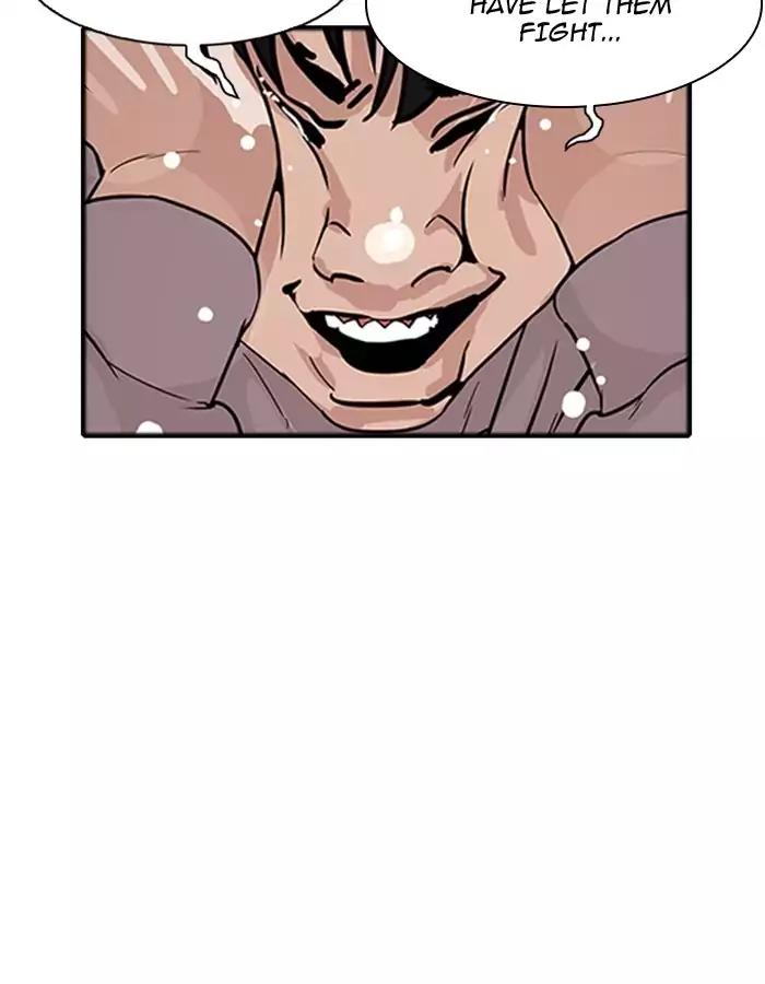 Lookism Chapter 174 page 104 - Chapter 174: Ep.174: Daniel Park's Death (3)