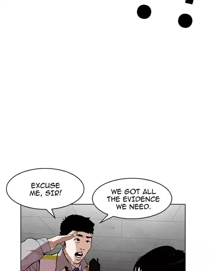 Lookism Chapter 174 page 109 - Chapter 174: Ep.174: Daniel Park's Death (3)