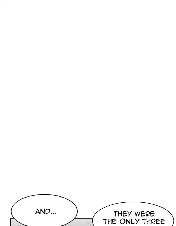 Lookism Chapter 174 page 113 - Chapter 174: Ep.174: Daniel Park's Death (3)