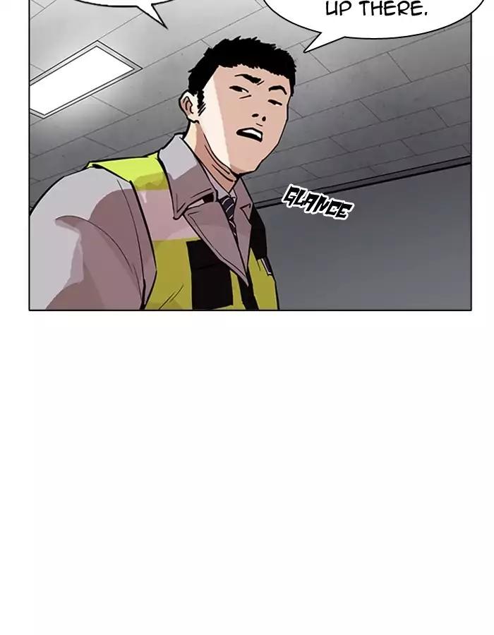 Lookism Chapter 174 page 114 - Chapter 174: Ep.174: Daniel Park's Death (3)