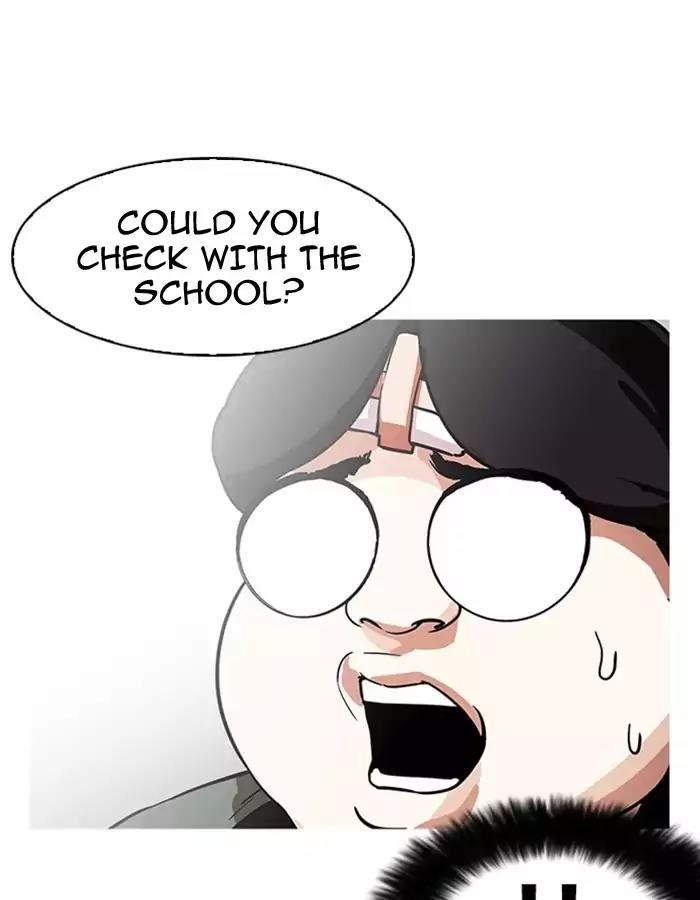 Lookism Chapter 174 page 12 - Chapter 174: Ep.174: Daniel Park's Death (3)