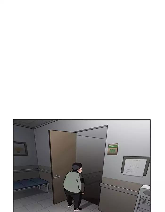 Lookism Chapter 174 page 120 - Chapter 174: Ep.174: Daniel Park's Death (3)