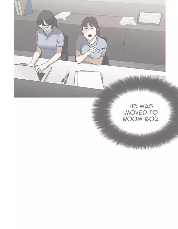 Lookism Chapter 174 page 122 - Chapter 174: Ep.174: Daniel Park's Death (3)
