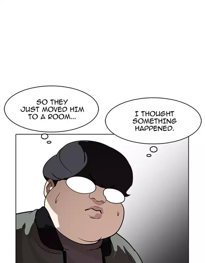 Lookism Chapter 174 page 123 - Chapter 174: Ep.174: Daniel Park's Death (3)