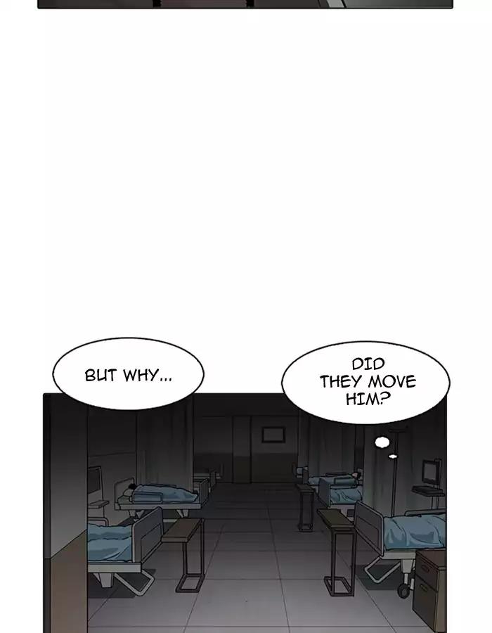 Lookism Chapter 174 page 124 - Chapter 174: Ep.174: Daniel Park's Death (3)