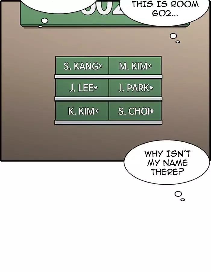 Lookism Chapter 174 page 126 - Chapter 174: Ep.174: Daniel Park's Death (3)
