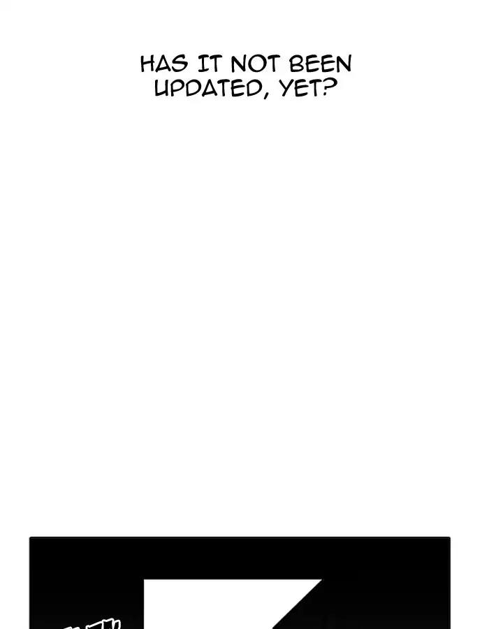 Lookism Chapter 174 page 127 - Chapter 174: Ep.174: Daniel Park's Death (3)