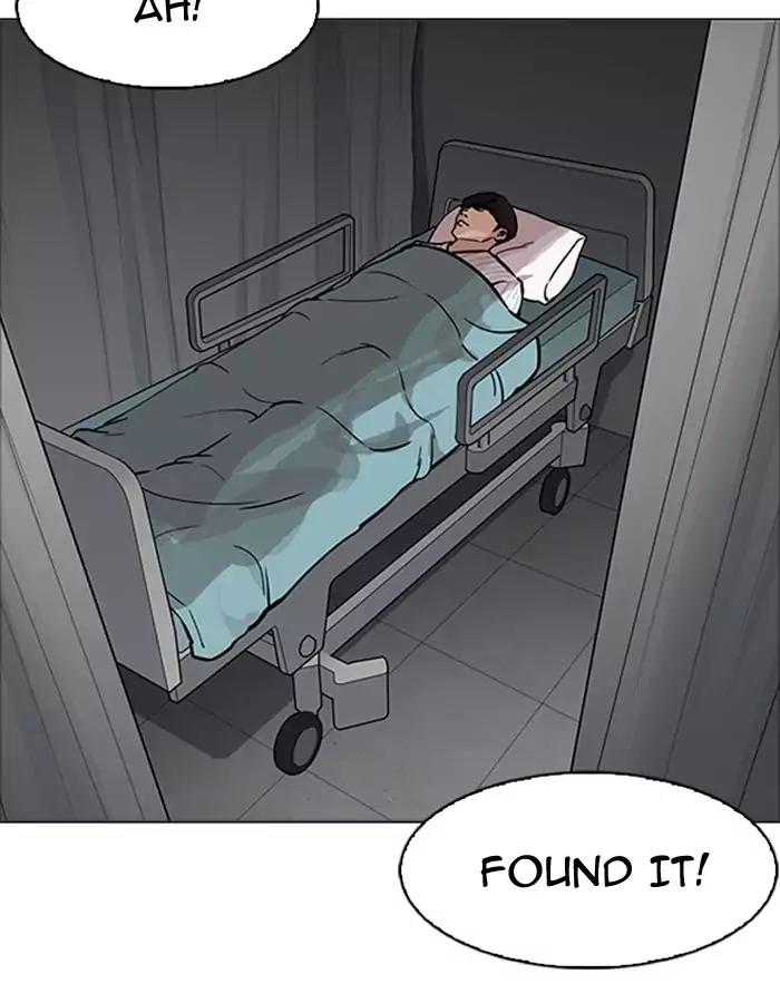 Lookism Chapter 174 page 129 - Chapter 174: Ep.174: Daniel Park's Death (3)