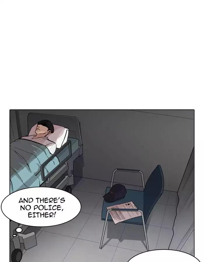 Lookism Chapter 174 page 130 - Chapter 174: Ep.174: Daniel Park's Death (3)