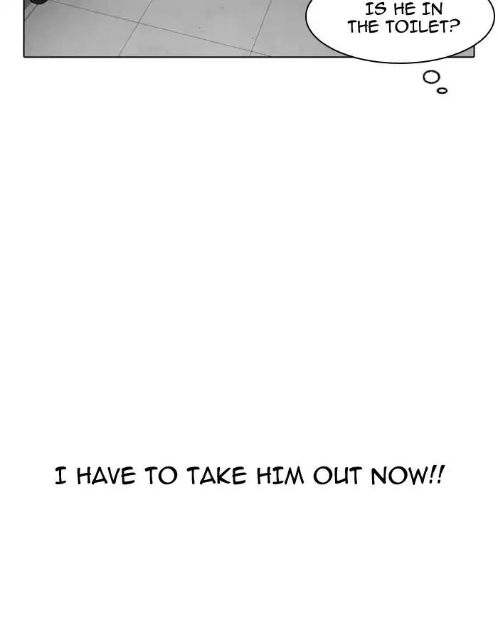 Lookism Chapter 174 page 131 - Chapter 174: Ep.174: Daniel Park's Death (3)
