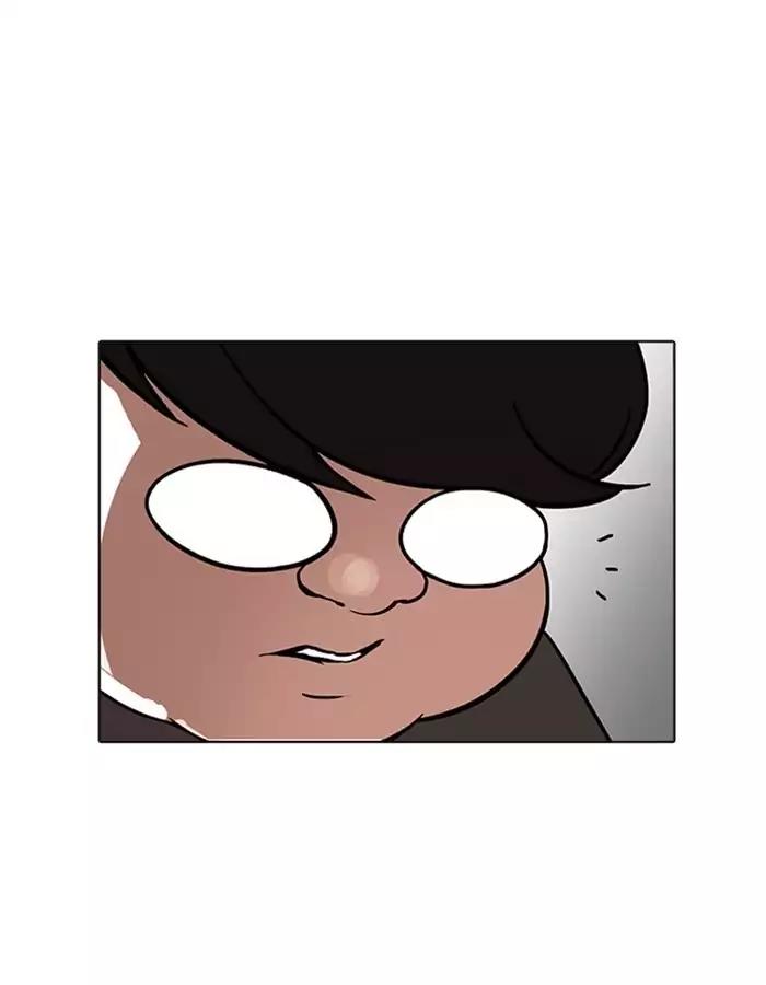 Lookism Chapter 174 page 132 - Chapter 174: Ep.174: Daniel Park's Death (3)