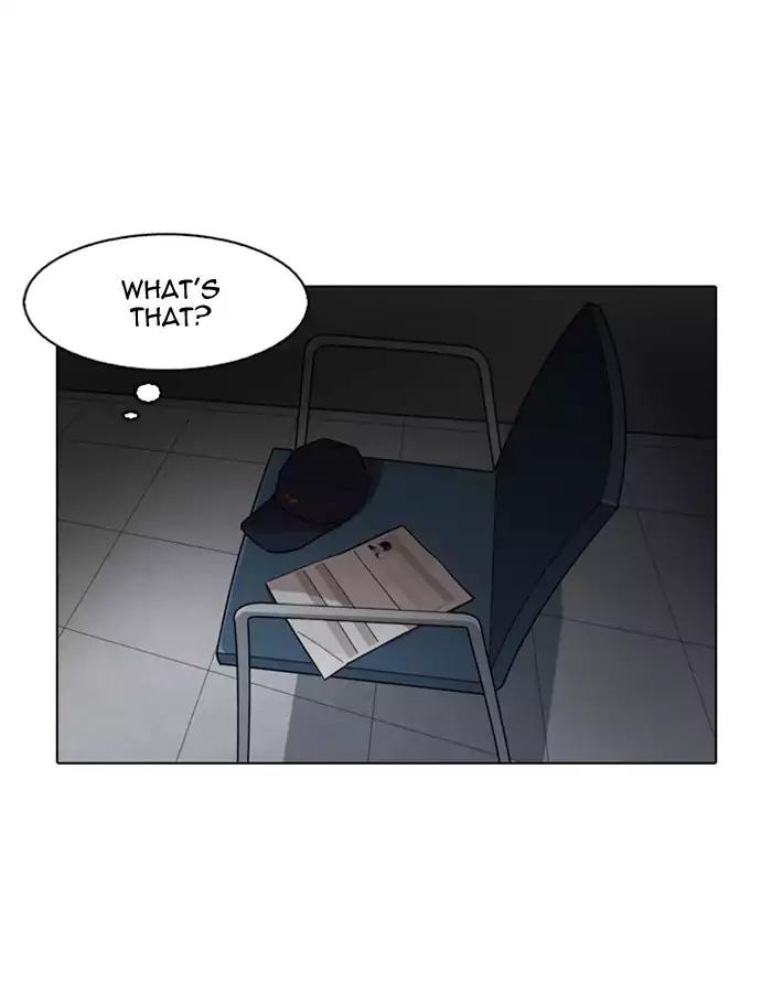Lookism Chapter 174 page 133 - Chapter 174: Ep.174: Daniel Park's Death (3)