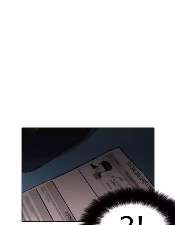 Lookism Chapter 174 page 134 - Chapter 174: Ep.174: Daniel Park's Death (3)