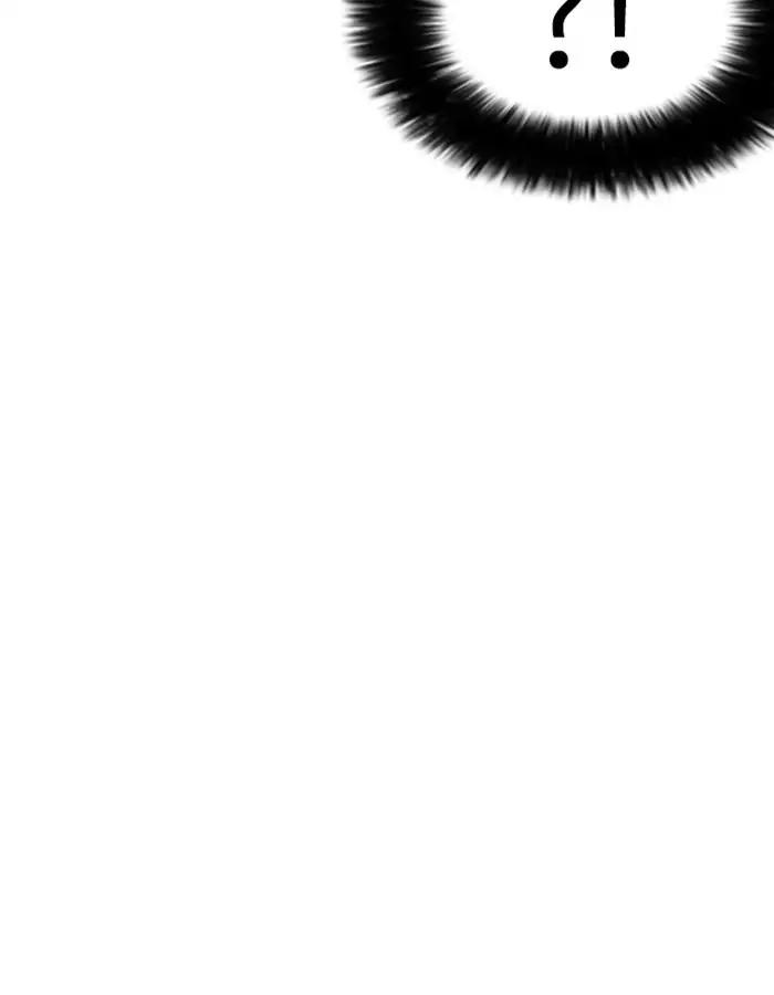 Lookism Chapter 174 page 135 - Chapter 174: Ep.174: Daniel Park's Death (3)