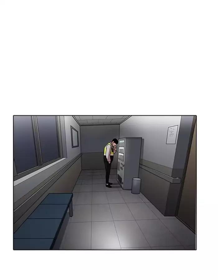 Lookism Chapter 174 page 136 - Chapter 174: Ep.174: Daniel Park's Death (3)