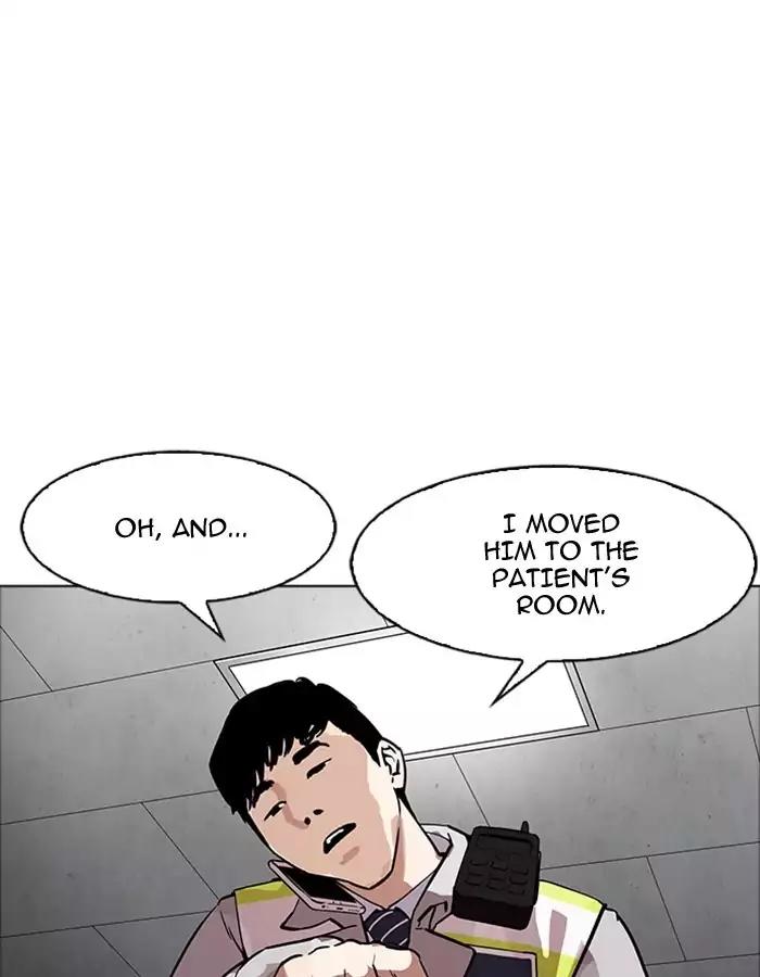 Lookism Chapter 174 page 141 - Chapter 174: Ep.174: Daniel Park's Death (3)