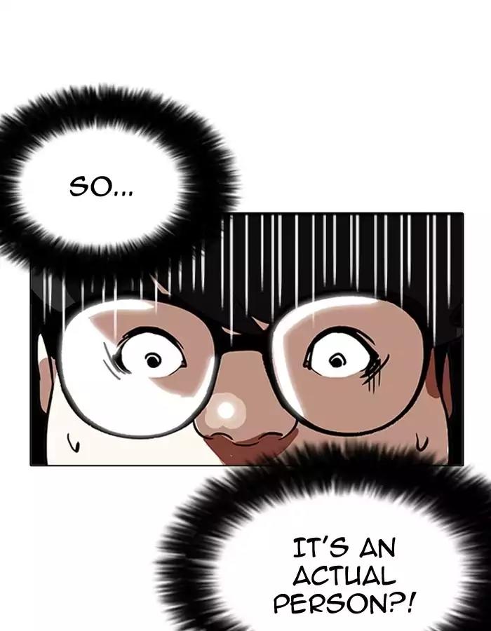 Lookism Chapter 174 page 149 - Chapter 174: Ep.174: Daniel Park's Death (3)