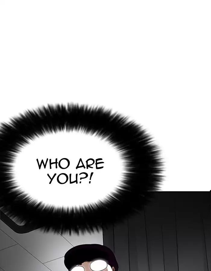 Lookism Chapter 174 page 151 - Chapter 174: Ep.174: Daniel Park's Death (3)