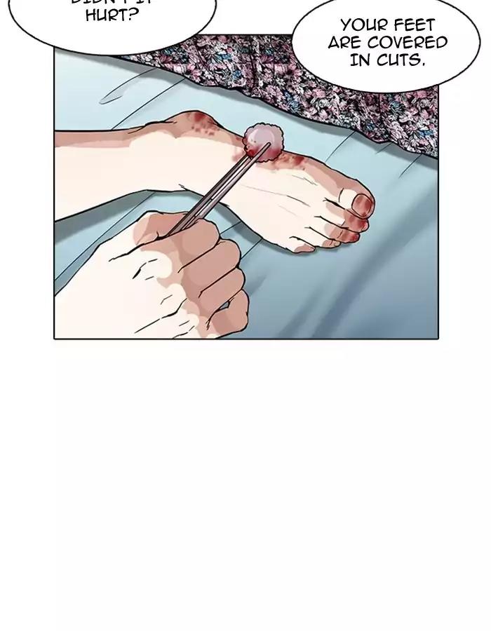 Lookism Chapter 174 page 16 - Chapter 174: Ep.174: Daniel Park's Death (3)