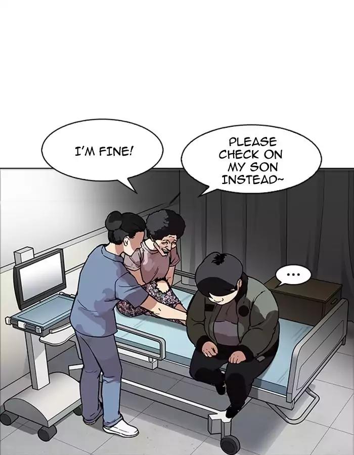 Lookism Chapter 174 page 17 - Chapter 174: Ep.174: Daniel Park's Death (3)