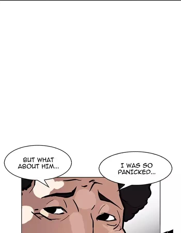 Lookism Chapter 174 page 18 - Chapter 174: Ep.174: Daniel Park's Death (3)