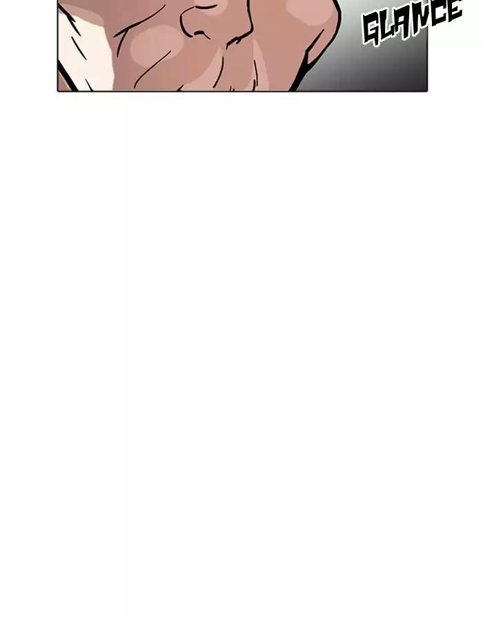 Lookism Chapter 174 page 19 - Chapter 174: Ep.174: Daniel Park's Death (3)
