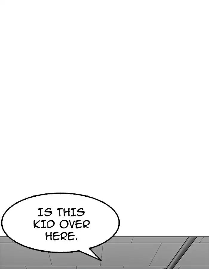 Lookism Chapter 174 page 2 - Chapter 174: Ep.174: Daniel Park's Death (3)