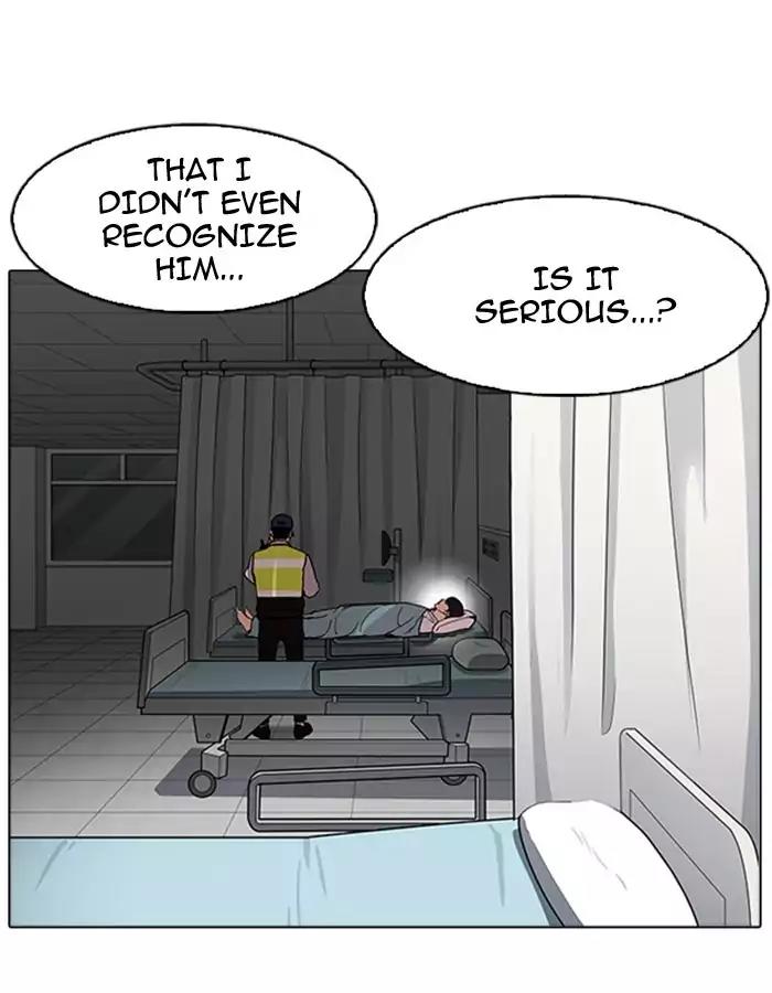 Lookism Chapter 174 page 20 - Chapter 174: Ep.174: Daniel Park's Death (3)