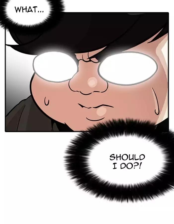 Lookism Chapter 174 page 24 - Chapter 174: Ep.174: Daniel Park's Death (3)