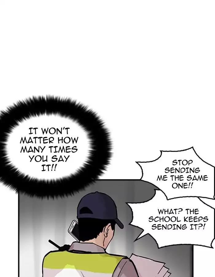 Lookism Chapter 174 page 25 - Chapter 174: Ep.174: Daniel Park's Death (3)