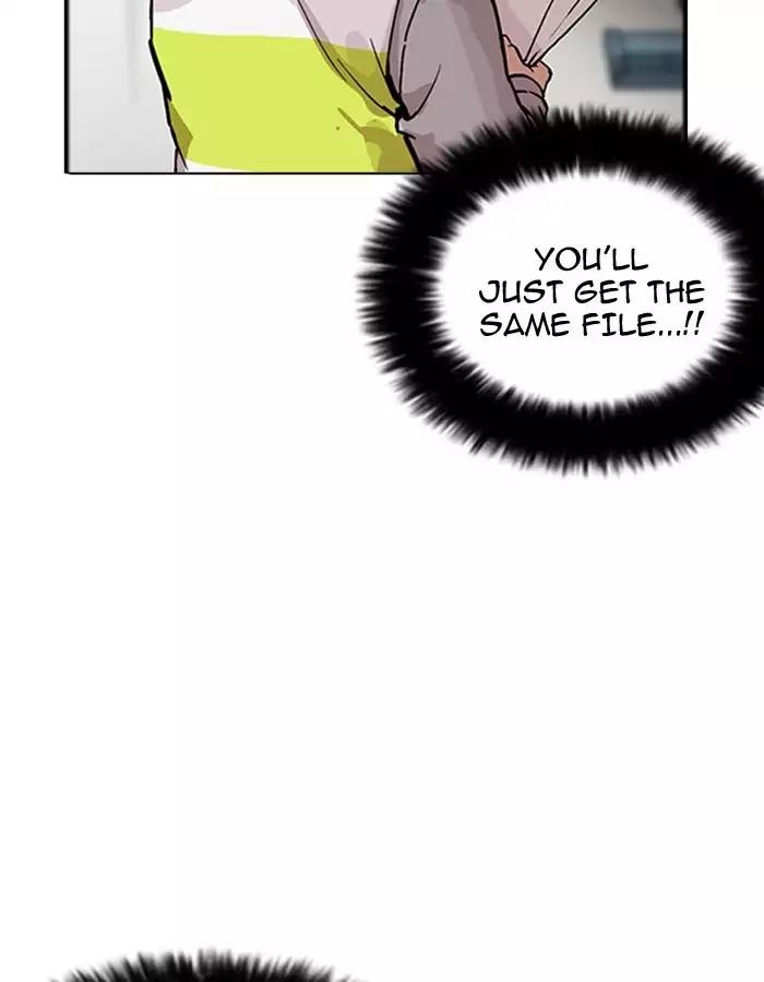 Lookism Chapter 174 page 26 - Chapter 174: Ep.174: Daniel Park's Death (3)