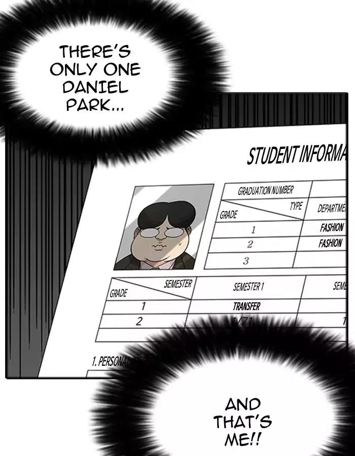 Lookism Chapter 174 page 27 - Chapter 174: Ep.174: Daniel Park's Death (3)