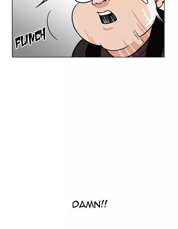 Lookism Chapter 174 page 29 - Chapter 174: Ep.174: Daniel Park's Death (3)